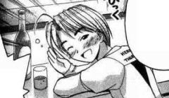 Mitsune Konno (Kitsune) 2