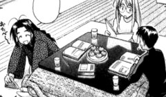 Mutsumi Otohime 1