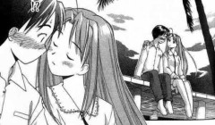 Naru Narusegawa 2