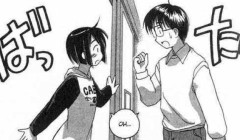 Shinobu Maehara 1