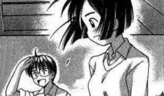 Shinobu Maehara 2