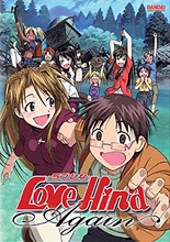 OAV Love Hina Again