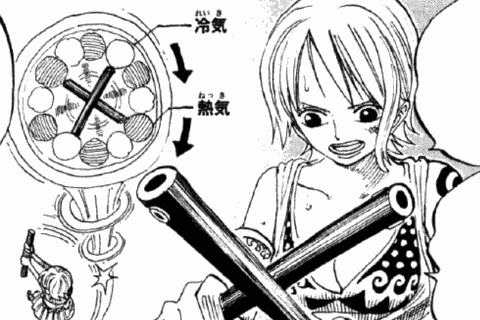 Nami (One Piece) 4