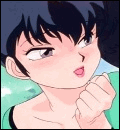 Kodachi Kuno
