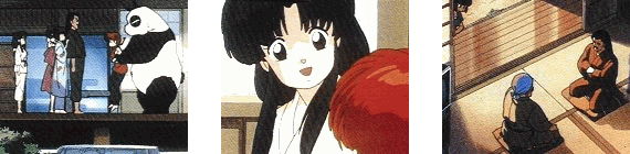 Ranma un demi