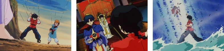 Film 1 Ranma 1/2