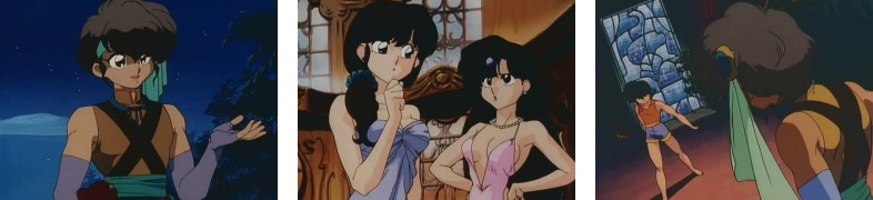 Film 2 Ranma 1/2