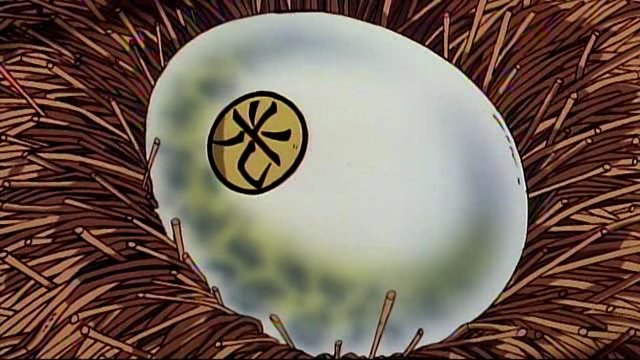 Ranma 1/2 - Film 3 1
