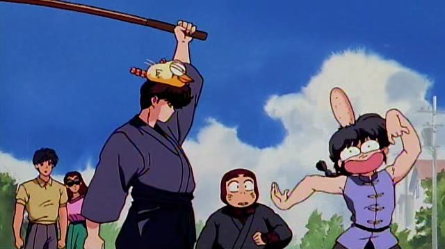 Ranma 1/2 - Film 3 3