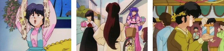 Ranma 1/2 OAV 2