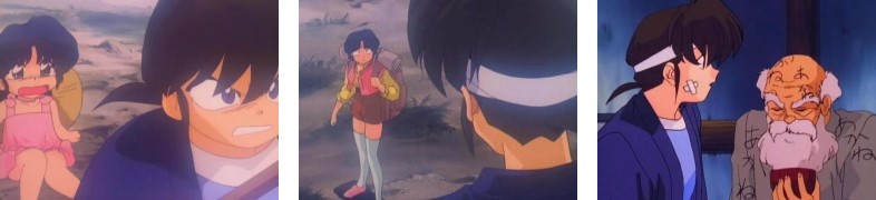 Ranma 1/2 OAV 7