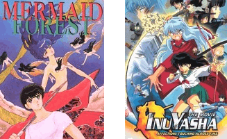 Manga Rumiko Takahashi