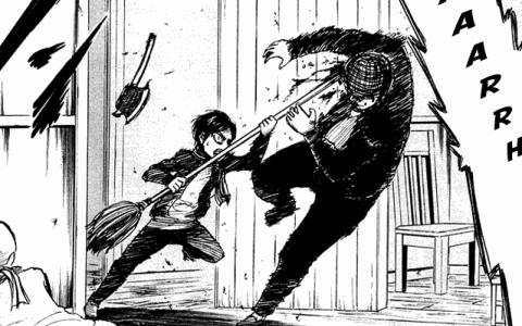Eren Jäger (Eren Jaeger) 1