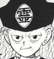 Genkai
