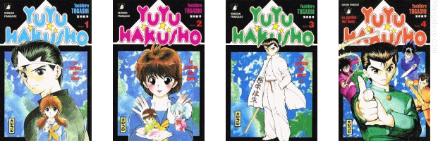 Manga - Yu Yu Hakusho