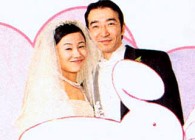 Mariage de Yoshihiro Togashi