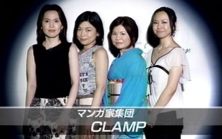 CLAMP