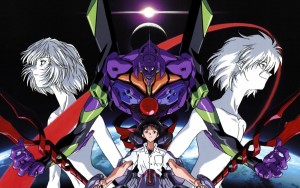 Evangelion