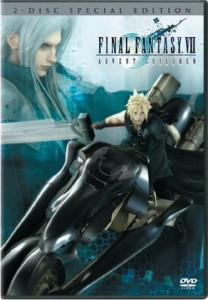 Final Fantasy 7 Advent Children