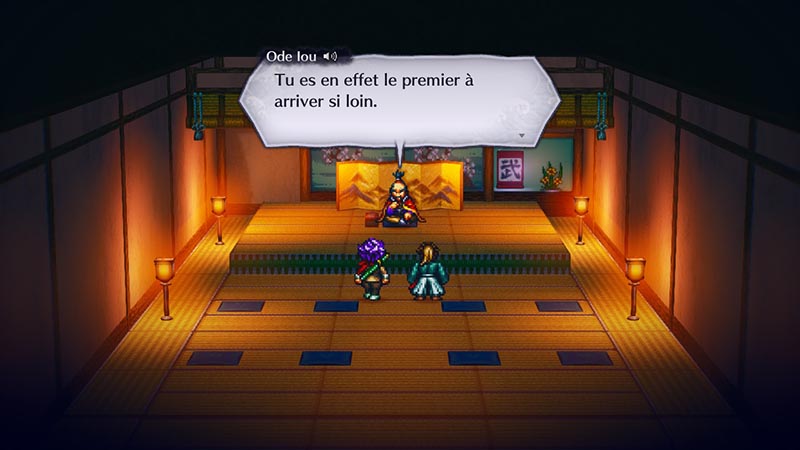 Le Japon Féodal