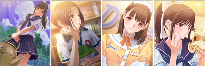 Love Plus