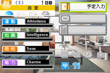Love Plus Stats
