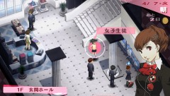 Persona 3 Portable 2
