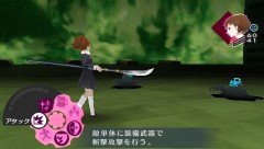 Persona 3 Portable 3
