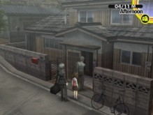 Persona 4 Après-midi