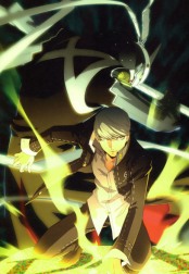 Persona