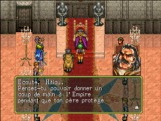 Suikoden PS1