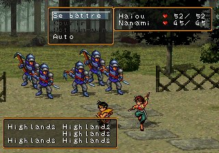 Suikoden 2