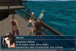 Suikoden 4 2