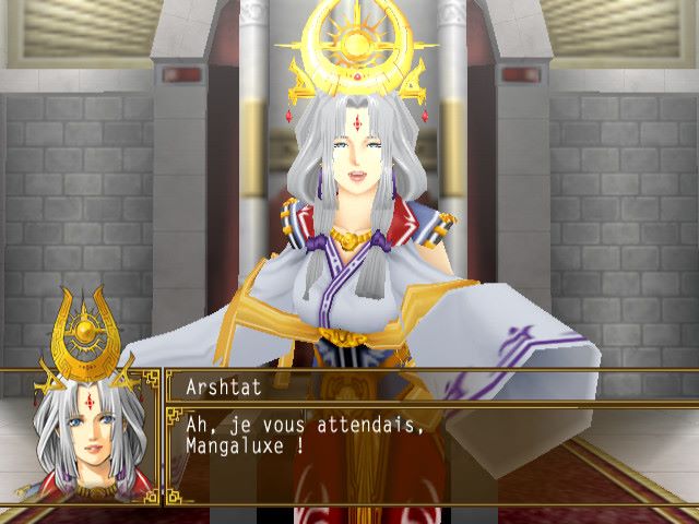 Suikoden 5 2