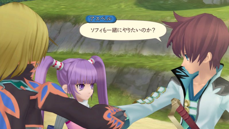Tales of Graces F 1