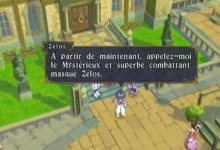 Tales of Symphonia Princesse