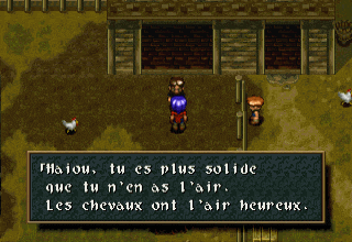Wild Arms 1