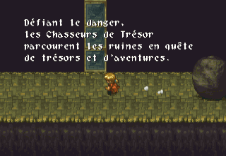 Wild Arms PSOne