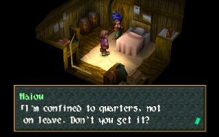 Wild Arms 2 PlayStation