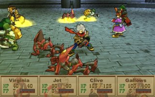 Wild Arms 3 (Wild Arms Advanced 3) 3