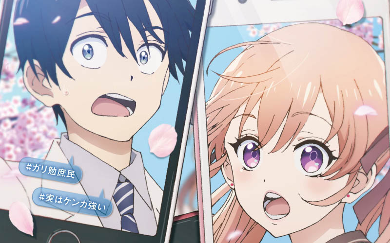A Couple of Cuckoos / Kakkou no Linazuke