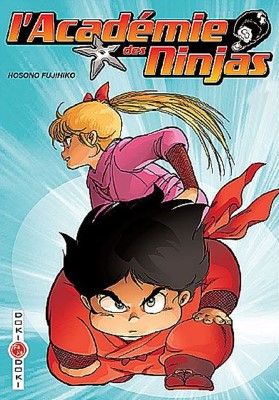 L'Académie des Ninjas / Le collège des Ninjas (Sasuga no Sarutobi)
