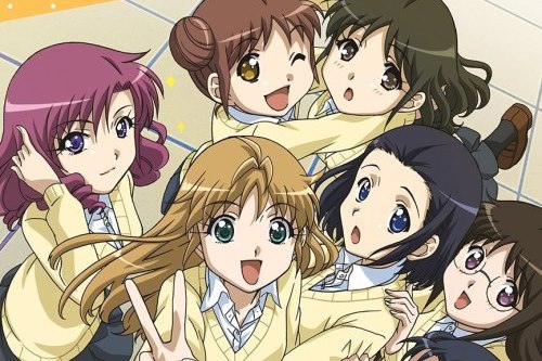 B Gata H Kei (Yamada : Ma première fois) 1