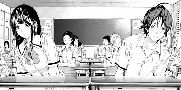 Bakuman 1