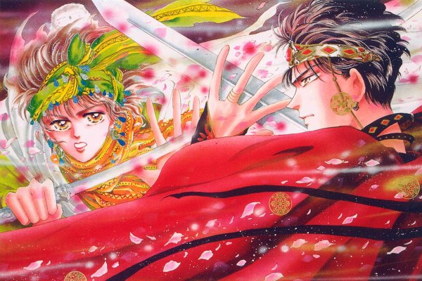 Basara