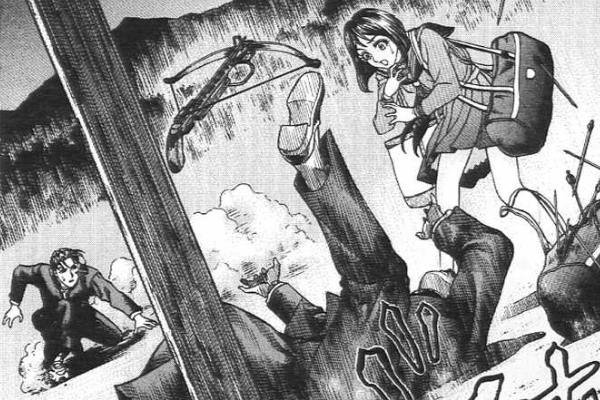 Battle Royale (Manga) 1