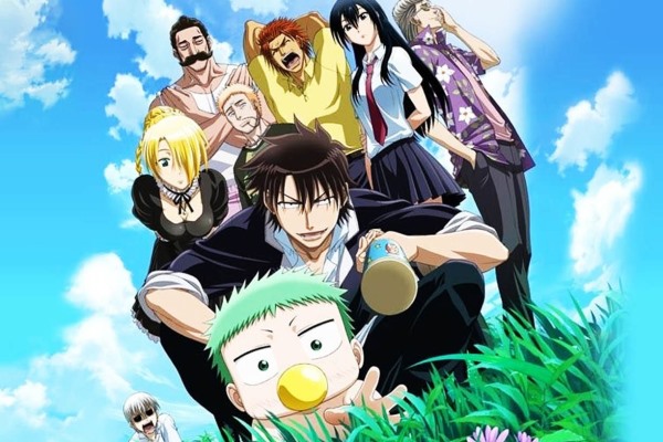 Beelzebub