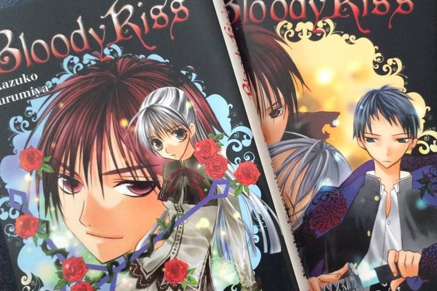 Bloody Kiss