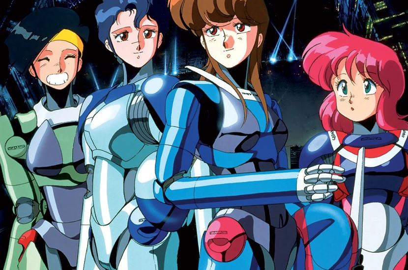 Bubblegum Crisis
