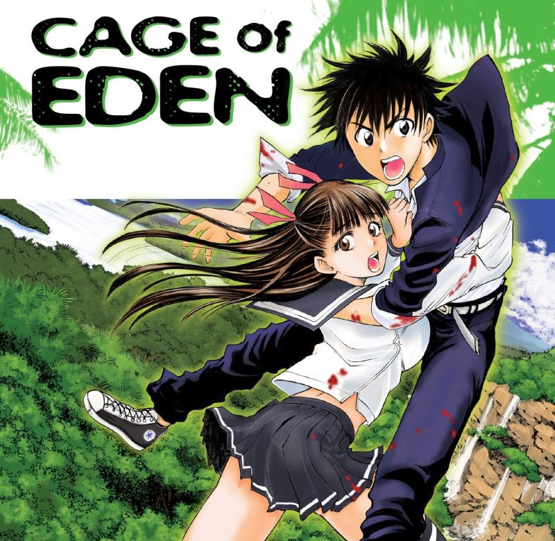 Cage of Eden